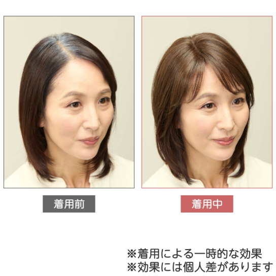 ペスカ チャチャ エアリー 特別セット ※1週間限定 | テレビ通販サイト